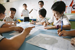 Bicultural Club 海星双语双文化学会